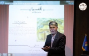 مستندنگاری نقطه وصل سه نسل ادبی به یکدیگر است