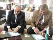 &#039;گوشه حافظ&#039; در بنیاد ملی کتاب پاکستان تاسیس می شود