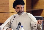 جایزه علامه طباطبایی به آیت الله هاشمی رفسنجانی اهدا شد