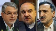 امیدها و انگاره های ترمیم کابینه/ نگاه سیاسی و اقتصادی روزنامه ها