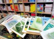 صدا و سیما کتاب های آموزشی فاقد مجوز را تبلیغ نکند