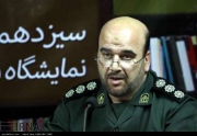 دولت یازدهم؛ پایان آشفتگی ارزی و هدفگذاری ارز تک نرخی
