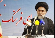 دبیرشورای فرهنگ عمومی: همایش سبک زندگی، فصلی نو در فعالیت‌ها است
