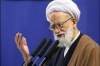 آیت الله امامی کاشانی: 
آل سعود به جنگ با قرآن روآورده است
