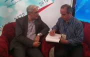 ثبت نام دهمین نمایشگاه ملی رسانه های دیجیتال آغاز شد