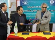 موسسه فرهنگی اکو و زریاب خوی تفاهم نامه همکاری امضا کردند