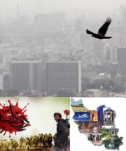 کاهش آلاینده های زیست محیطی در سایه مسوولیت پذیری اجتماعی