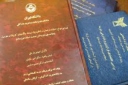 ثبت بيش از 54 هزار پايان‌نامه در ایرانداک در سال 93
