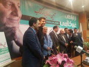 سعید ابادی : علی اکبر فرهنگی شناسنامه ارتباطات و رسانه در ایران است
