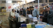 برپایی نمایشگاه تخصصی کتاب های علوم دارویی، پزشکی و دانشگاهی