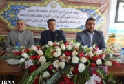 39 میلیون نسخه کتاب در کتابخانه های عمومی کشور موجود است