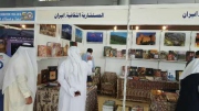 نمایشگاه کتاب کویت با حضور ایران آغاز به کار کرد