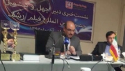 میزبانی جشنواره فیلم رشد از شرکت بزرگ فیلمسازی فرانسوی/دریافت بیش از یکهزار اثر از 30 کشور