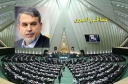 موافقان : صالحی امیری به سرمایه اجتماعی می اندیشد و از مهاجرت نخبگان هراسان است