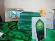 سی امین نمایشگاه کتاب تهران از 13 تا 23 اردیبهشت 96 برگزار می شود