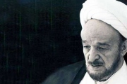 استاد فلسفه: معرفت شناسی زمینه و اساس تفکر علامه جعفری بود