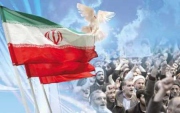 موج هایی که نباید از تلاطم باز بایستند