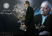 ادای احترام به استاد محمد جان شکوری بخارایی در تاجیکستان
