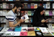 بن کارت های دانشجویی ساعت 24 امشب مسدود می شود