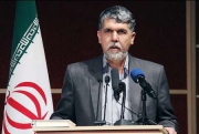 دیپلماسی فرهنگ مکتوب نشر ایران جهانی شود