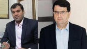 بررسی پروژه تاریخچه ایجاد پارلمان های معتبر دنیا در بررسی 32 پارلمان پیشرو دنیا