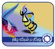 تهیه کننده تلویزیون:مدیران فقط به برنامه های طولانی با مجری های مشهور توجه می کنند