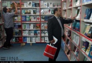 بررسی نغمات عاشورایی اقوام مختلف ایرانی در نمایشگاه کتاب