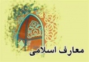 استفاده از روش های تدریس قدیمی، کارآیی ندارد