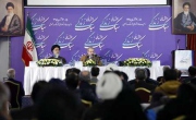 آغاز فصلی نو در سبک زندگی