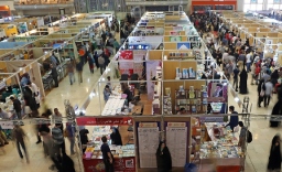 اخطار مجریان نمایشگاه کتاب به غرفه های اغذیه فروشی متخلف