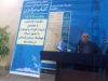 نشست تخصصی ادبیات کودک و نوجوان در اراک برگزار شد