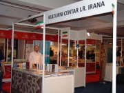 دهمین نمایشگاه بین المللی کتاب مونته نگرو با حضور ایران افتتاح شد