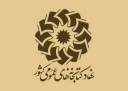 برنامه‌های گرامیداشت روز کتاب، کتابخوانی و کتابدار اعلام شد