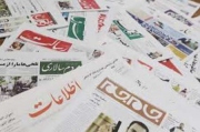 روایت روزنامه‌های وقت از سقوط فرقه دموکرات در تبریز و اردبیل