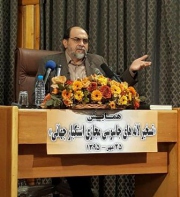 گردان های آگاهی بخش در فضای مجازی فعال می شوند