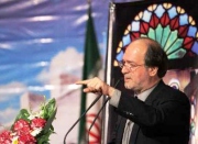 کوالالامپورِ مالزی میزبان ایفلا ۲۰۱۸