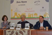 نمایشگاه کتاب مسکو میزبان روز ایران شد