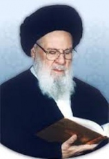 درخت دوستی و آسایش دو گیتی