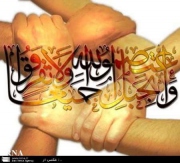 سیستان و بلوچستان جلوه گاه وحدت امت اسلامی