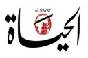 رسانه های ایران پیام جمهوری اسلامی را به کشورهای عربی نرسانده اند