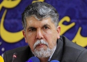 معاون وزیر فرهنگ: هیات نظارت بر نشر کتاب در دولت یازدهم تشکیل شد