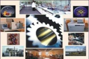 نخستین کتاب جامع اطلاعات صنایع کوچک چهارمحال و بختیاری رونمایی شد