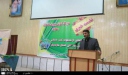 معلمان مولف کشور شناسایی می شوند
