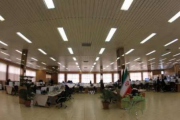 رویدادهایی که امروز خبری می شود