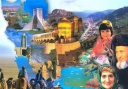 اهمیت بازنگری تصویر ما ایرانیان از خودمان