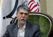 رییس نمایشگاه بین المللی کتاب تهران منصوب شد