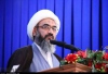 موفقیت در هندسه بین الملل مستلزم برخورداری از زیرساخت های علمی و فناوری است