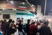 حضور رئیس نمایشگاه کتاب بلونیا درغرفه ایران