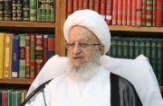 آیت الله مکارم شیرازی: وهابیت بزرگترین خطر برای اسلام و بشریت است