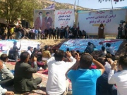 انسجام ، وحدت و میثاق با ولایت منشور قوم بزرگ رشنو در لرستان
